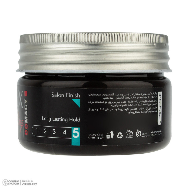 ژل وکس حالتدهنده مو دوماسی مدل Extra حجم 150 میلیلیتر